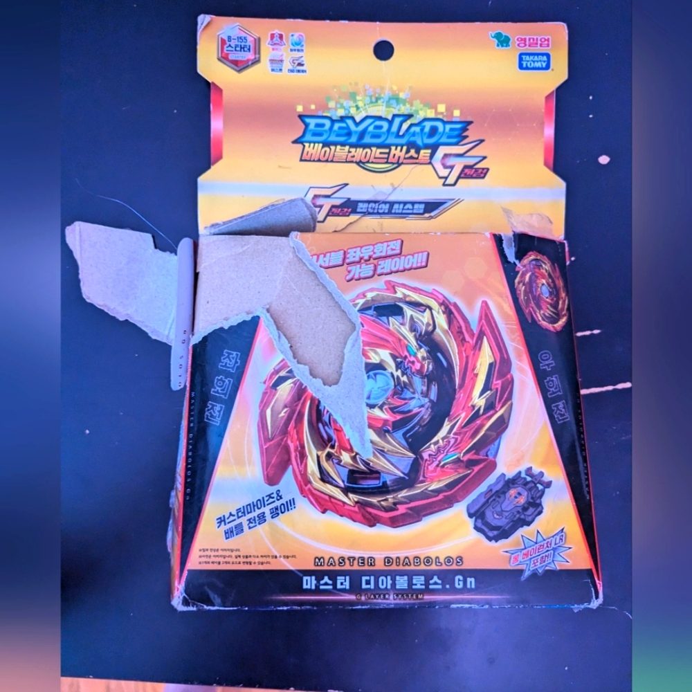Beyblade, master diablos